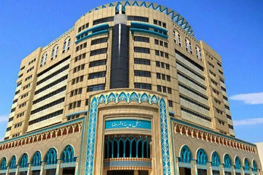 هتل مدینه الرضا