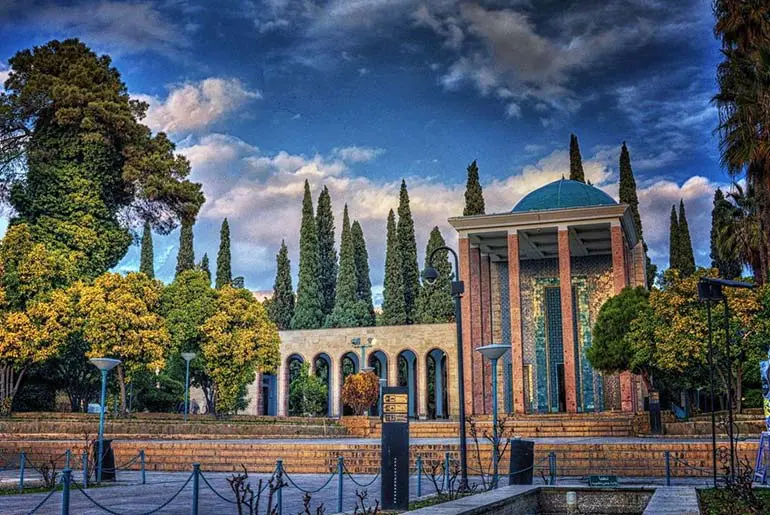 شیراز